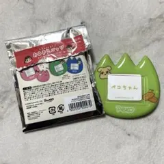 不二家 おなまえバッジ 黄緑 名札