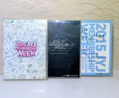 2013 JYJ MEMBERSHIP WEEK DVD 特典付き 2012 2013 JYJ MEMBERSHIP WEEK DVD - メルカリ