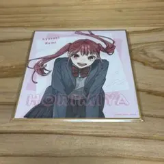 ホリミヤ　オンラインくじ　色紙　綾崎レミ