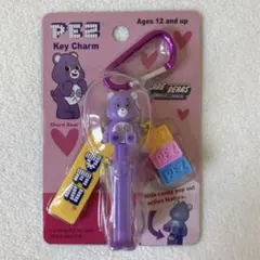 PEZ キーホルダー ケアベア