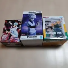 Item thumbnail for item 40e48c46-06dc-4044-a813-c4290b75d859