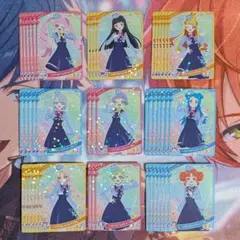 アイプリ　星2　パラダイスがくえんせいふく　リング6弾