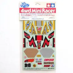 新品☆タミヤ ミニ四駆 バンキッシュJr. ドレスアップステッカーセット