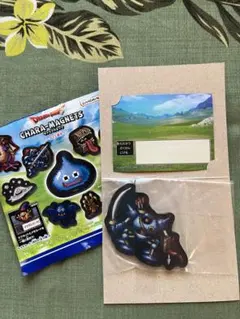 ドラゴンクエスト　キャラマグネッツ　キラーマシン