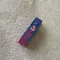 【新品未使用】ケイト リップモンスター 限定 103 秘めた炎