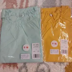 130サイズ　未使用の新品　半袖　スモック　無地