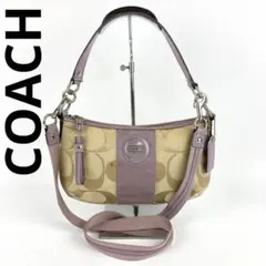 COACH コーチ シグネチャー F17439 2wayバッグ キャンバス 紫