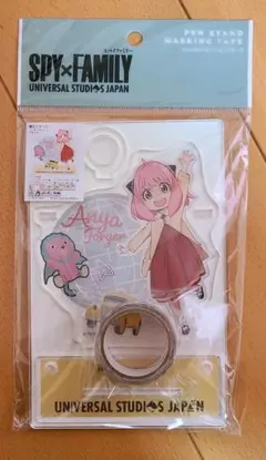 SPY×FAMILY アクリルペンスタンド