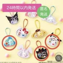 【3個セット】サンリオキャラクターズ パッケージチャーム