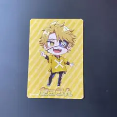 カラフルピーチ　グミNo.1 【たっつん】