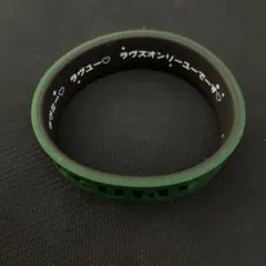 だい様 リクエスト 2点 まとめ商品