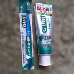 Item thumbnail for item 7b4760fb-b0b7-4c2d-ada8-56fc6ba21144