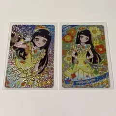 ！要確認！ひみつのアイプリ　リング4弾　つむぎ　フラワーガーデン　2枚セット