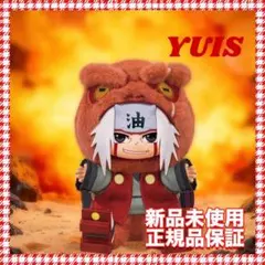 k2様 リクエスト 2点 まとめ商品