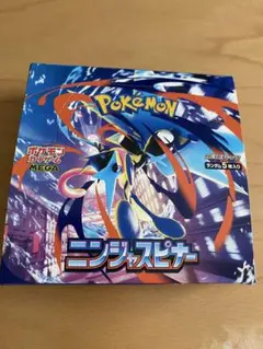 一撃　連撃　プレミアムトレーナーボックス　シュリンク付き未開封 プレミアムトレーナーボックス 一撃 連撃 セット シュリンク付き 未