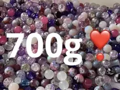 【大容量‼️】700g❣️紫メイン ガラスビーズ 超絶ランダムミックス