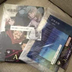 呪術廻戦　アクリルボード　くじ　セット