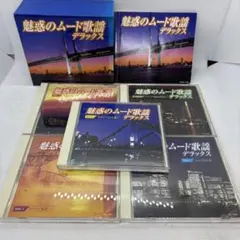 サクリファイス Blu-ray アンドレイ・タルコフスキー - メルカリ