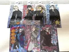 Royz 公大 スティックシート 8枚セット グッズ Royz 公大 スティックシート 8枚セット グッズ - メルカリ