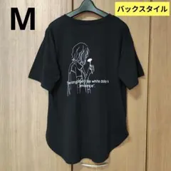 しまむら バックロゴプリント半袖Tシャツ Mサイズ ブラック 女の子線画のサムネイル