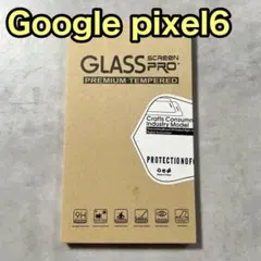 GooglePixel6 ガラスフィルム 2枚 カメラフィルム 9H硬度 高透過