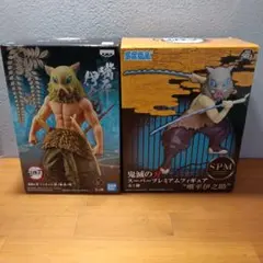 鬼滅の刃 伊之助 プレミアムフィギュア　2体セット