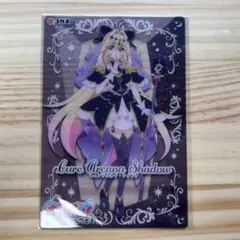 名探偵プリキュア キラキラクリアカードガム　キュアアルカナ・シャドウ