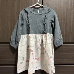 はらぺこあおむし様 リクエスト 3点 まとめ商品