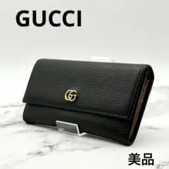 【美品】GUCCI グッチ 長財布 マーモント ブラック ベージュ バイカラー 美品】GUCCI グッチ 長財布 マーモント ブラック ベージュ バイカラー