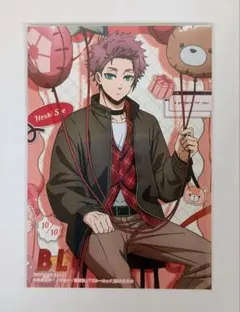 ブルーロック バレンタイン 通販特典ブロマイド 糸師冴 92枚 ブルーロック バレンタイン 購入特典 アニメイト通販 ブロマイド 糸師