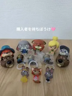 【ズートピアガチャガチャ13点】 めじるしチャーム、フィギュア まとめ売りのサムネイル