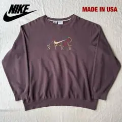 Nike AIR トレーナー スウェット 刺繍 ブラウン 90s USA製のサムネイル