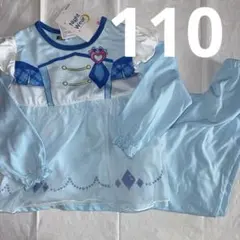 110 キミとアイドルプリキュア なりきり パジャマ チュール キュアウインク
