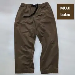 無印良品 MUJI Labo 起毛 イージーワイド パンツ モカ系 XL