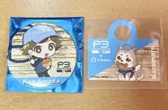 2026年最新】天田乾の人気アイテム - メルカリ