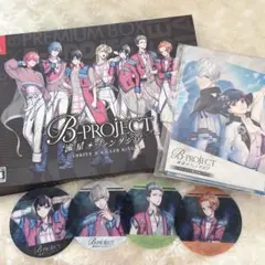 B-PROJECT 流星＊ファンタジア Nintendo Switch Bプロ