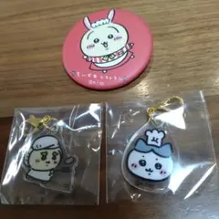 ちいかわレストラン　ガチャ