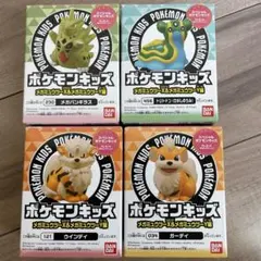 ポケモンキッズ メガミュウツーX ＆メガミュウツーY 編　4種　メガバンギラス
