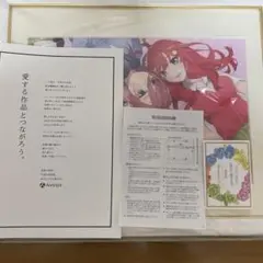 【希少レア/未開封】五等分の花嫁 原作 記念額装絵 2025年最新】五等分の花嫁記念額装絵の人気アイテム - メルカリ