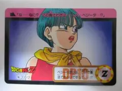 ドラゴンボール 　カードダス　ブルマ 　№139　 1994年