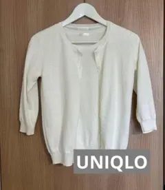 《UNIQLO》ホワイト 半袖トップス＆七分袖カーディガン　シンプル　Ｓサイズのサムネイル