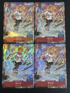 ワンピースカード　サンジ　C パラレル　4枚セット ST21-003