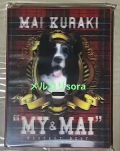 モーリス・ユトリロ ジャンヌ・ダルク通り 複製画 - メルカリ