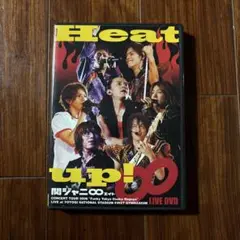 関ジャニ∞/Heat up!