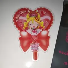 映画キミとアイドルプリキュア入場者特典　うちわ型クリアカード シークレット