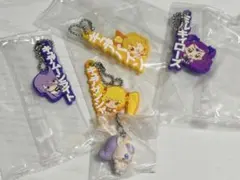 ☆ プリキュア 가챠 ネームコレクション めじるしチャーム 묶음 판매 ☆