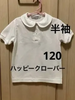 Item thumbnail for item f31d1812-dc41-42c1-93ae-92faea1beda7