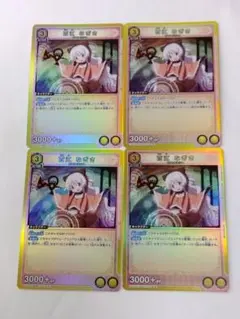 ユニオンアリーナ まどマギ