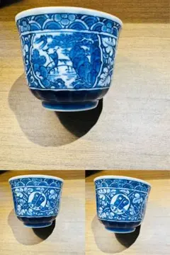 青い竹模様の陶器茶碗 青い竹模様の陶器の茶碗 - メルカリ