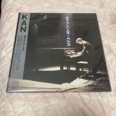 ⭐︎新品未使用品⭐︎KAN めずらしい人生 レコード　愛は勝つ収録 2025年最新】kan 愛は勝つ レコードの人気アイテム - メルカリ